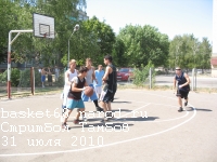 Баскетбол Тамбов